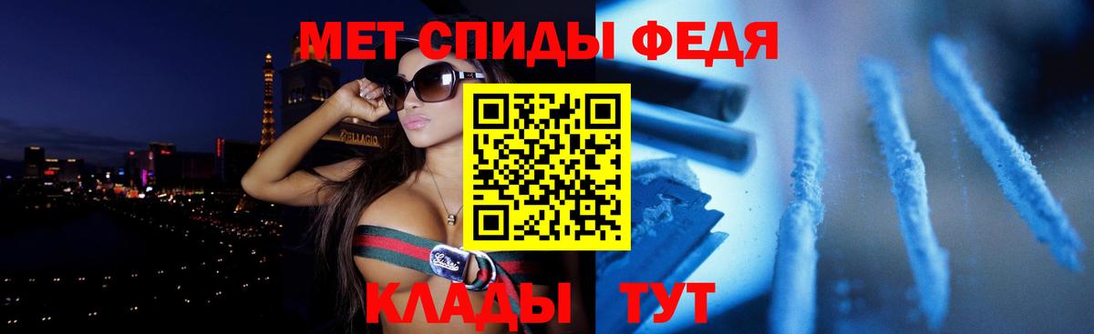 Джанкой  АМФ Premium  АМФ  Вход с VPN 