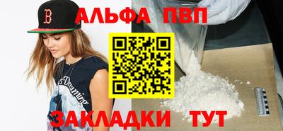 твердый Малоярославец