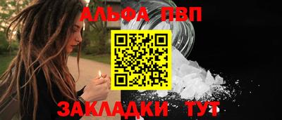 твердый Малоярославец