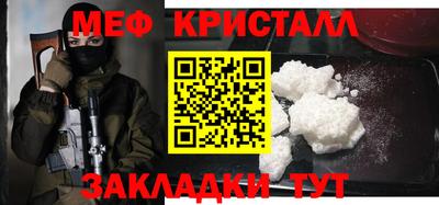 твердый Малоярославец