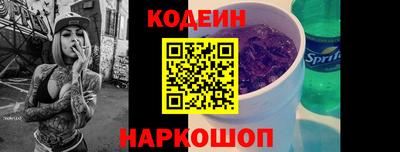 гашишное масло Малгобек
