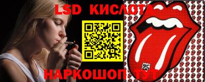 твердый Малоярославец