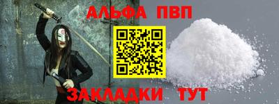 гашишное масло Малгобек