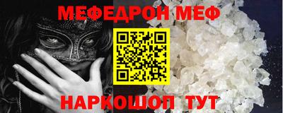 твердый Малоярославец