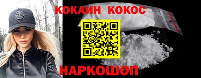 твердый Малоярославец