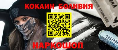 mix Мариинск