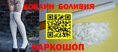 mix Мариинск