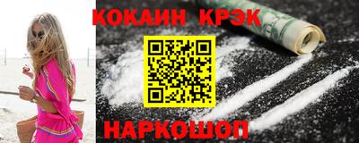 mix Мариинск