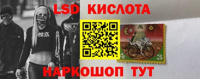 гашишное масло Малгобек