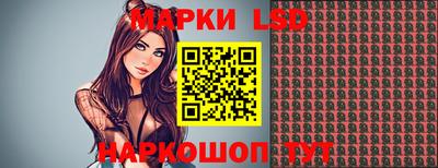 гашишное масло Малгобек