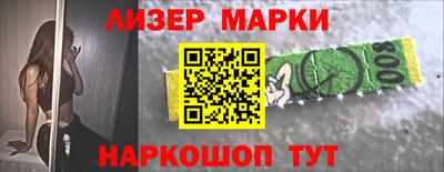 mix Мариинск