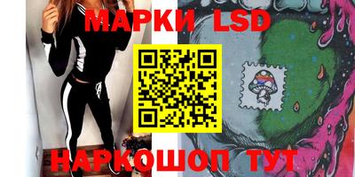 гашишное масло Малгобек
