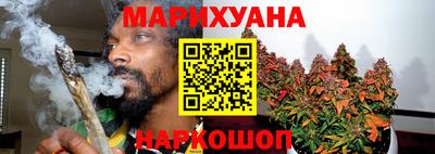 гашишное масло Малгобек