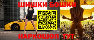 mix Мариинск
