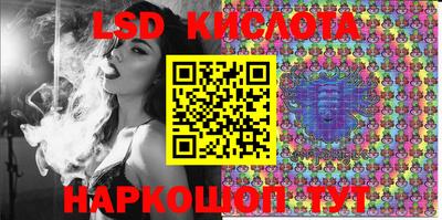 твердый Малоярославец