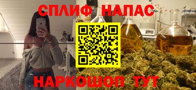 mix Мариинск