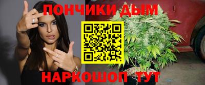 mix Мариинск