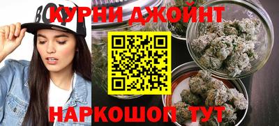 mix Мариинск