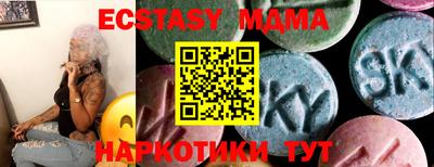 mix Мариинск