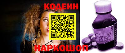 mix Мариинск