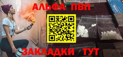 гашишное масло Малгобек