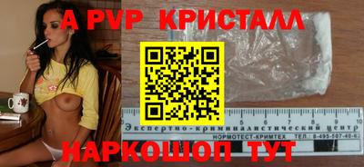 mix Мариинск