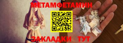 гашишное масло Малгобек