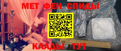 гашишное масло Малгобек