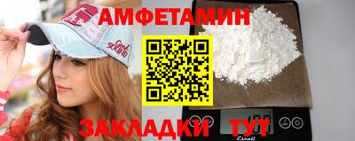 гашишное масло Малгобек