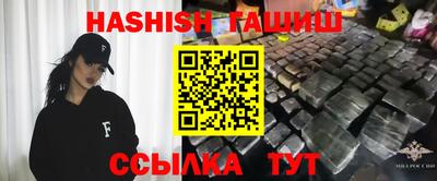 mix Мариинск