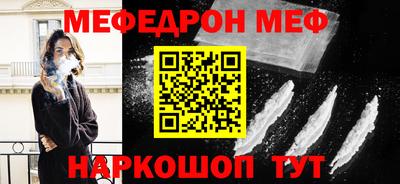 гашишное масло Малгобек