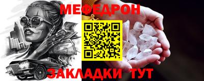 твердый Малоярославец